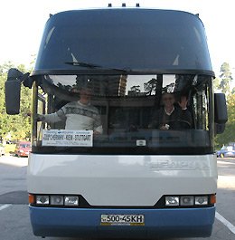 Bus Kyiw - Essen